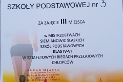 20221018_122220